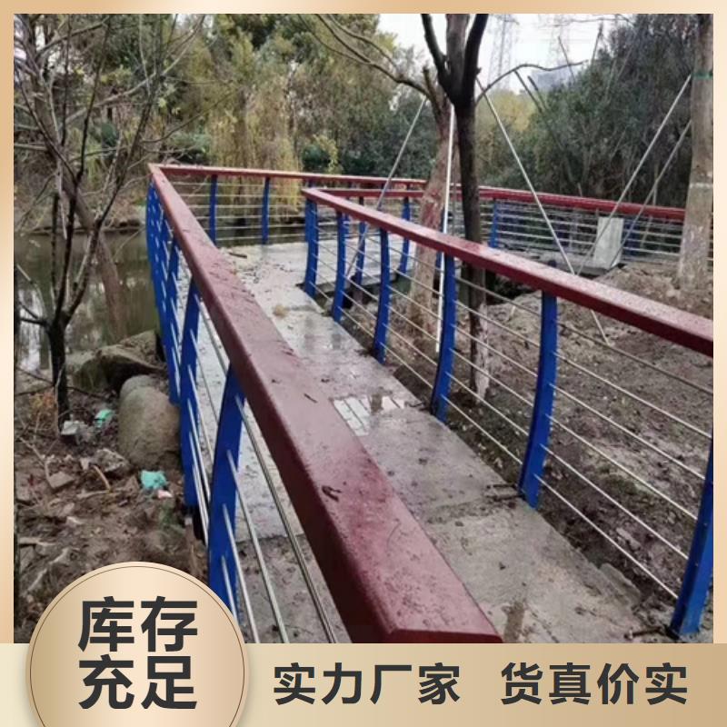 供应批发道路波形护栏-省心