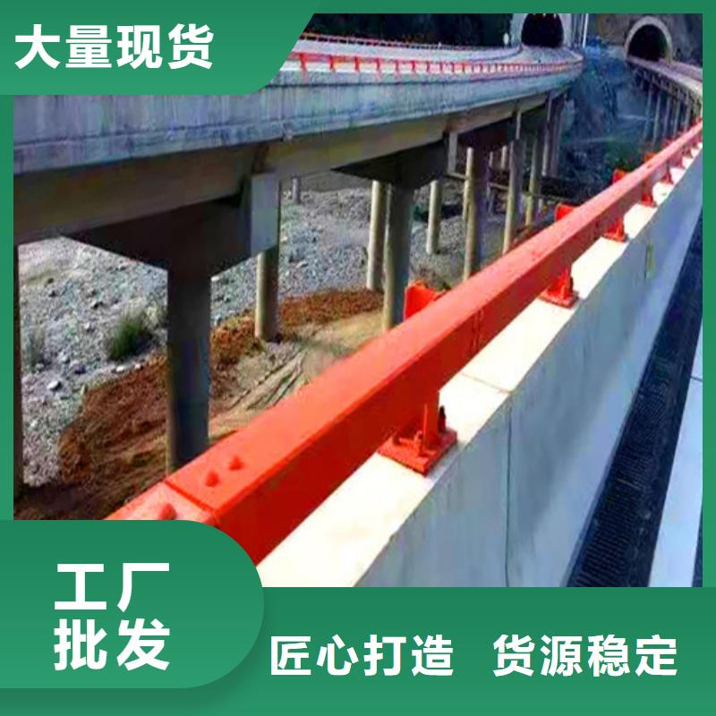 Q355B防撞道路护栏厂家资质齐全