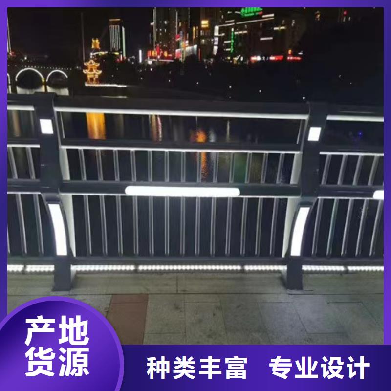 护栏厂家直销厂家优选