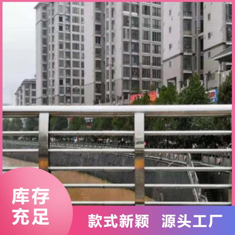 河道护栏发货及时