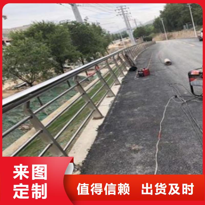 Q355C防撞道路护栏2024新款设计