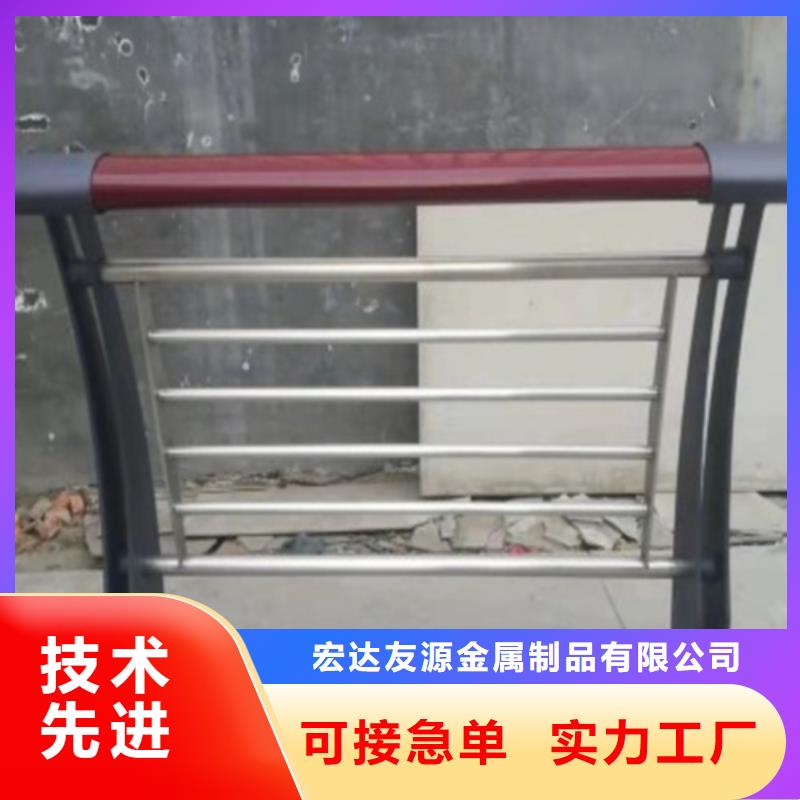 201材质河道护栏