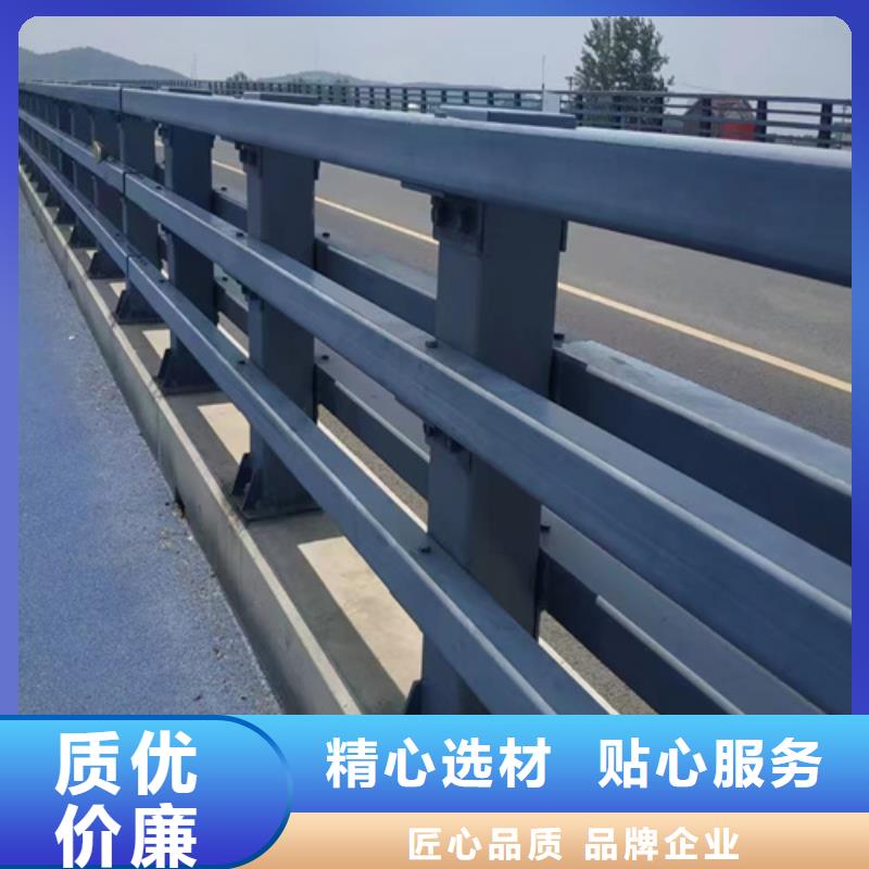 现货供应_公路护栏品牌:宏达友源金属制品有限公司