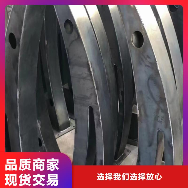 Q355C方管护栏价格低交货快