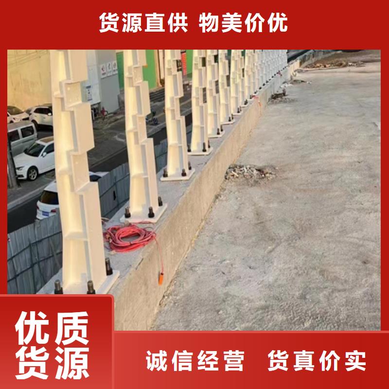 波形公路护栏省心省钱