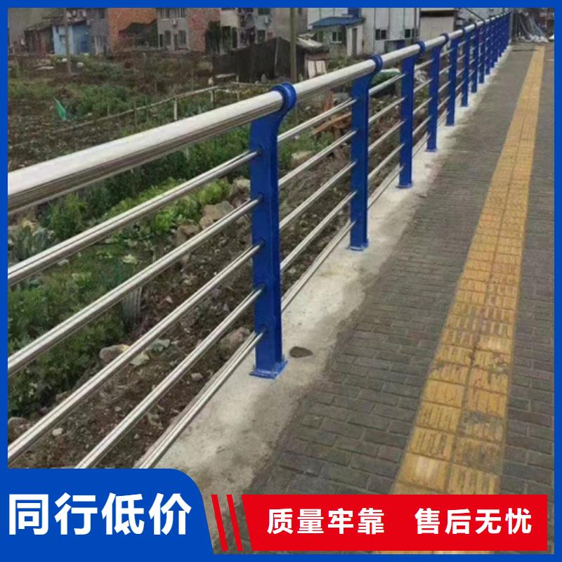Q355B防撞护栏质量有保证