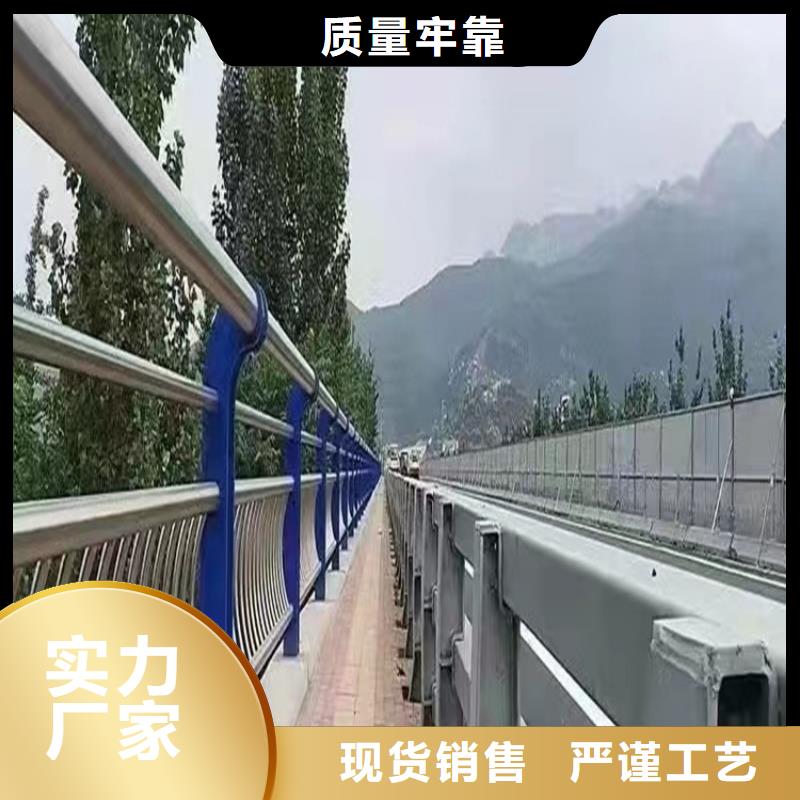 不锈钢碳素钢复合管桥梁护栏