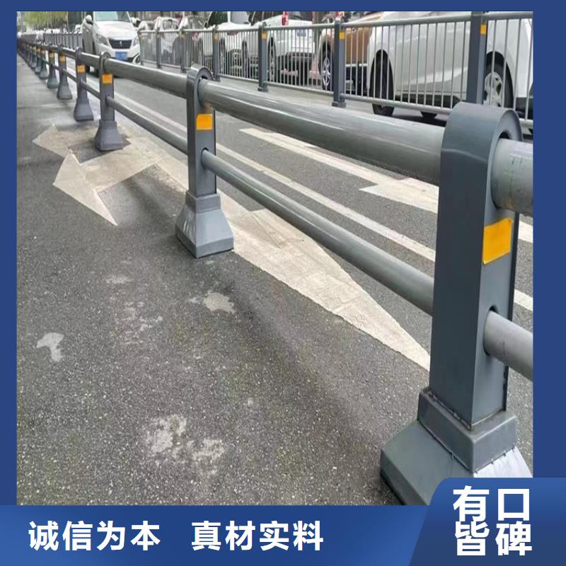 采购不锈钢护栏-现货充足有保障