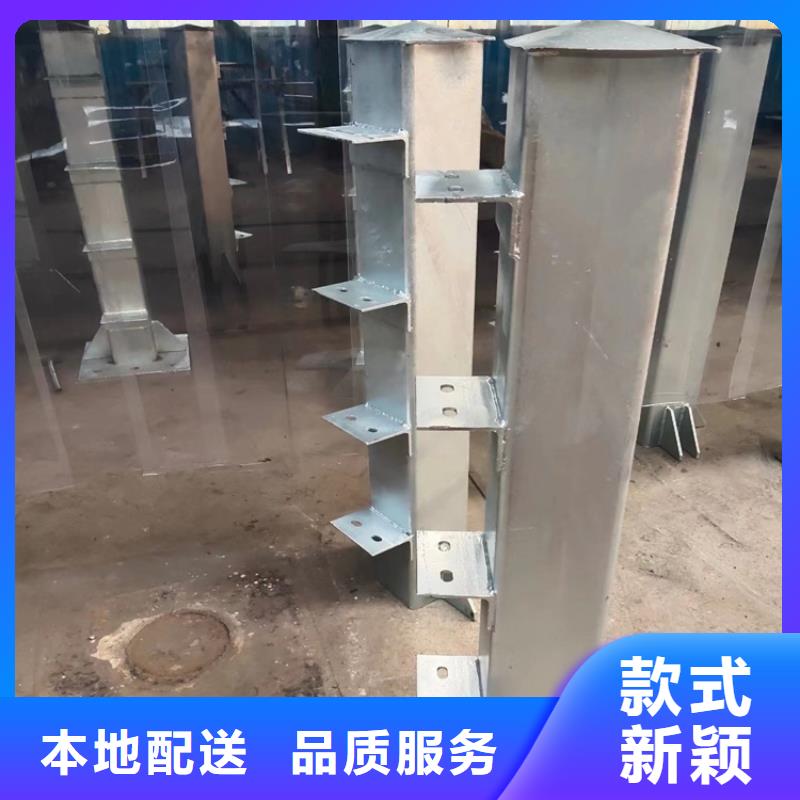 护栏厂家联系方式市场现货价格