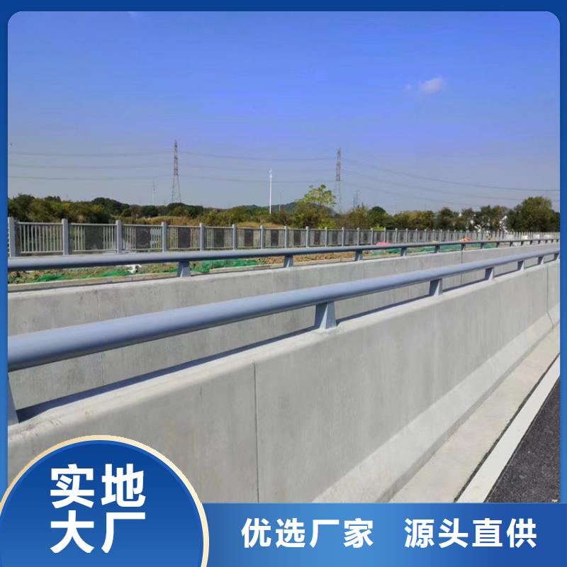 陵水县经验丰富的道路护栏公司