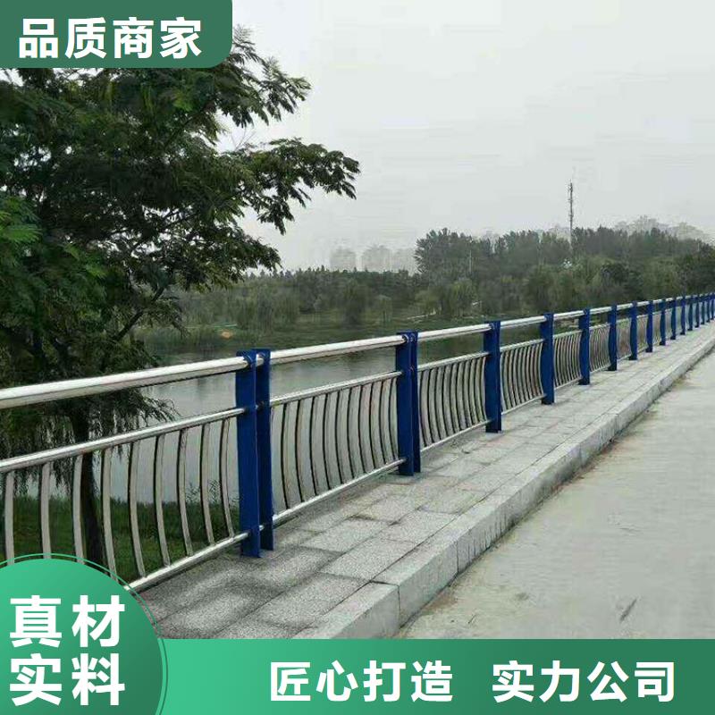 批发Q355C河道护栏质量安全坚固