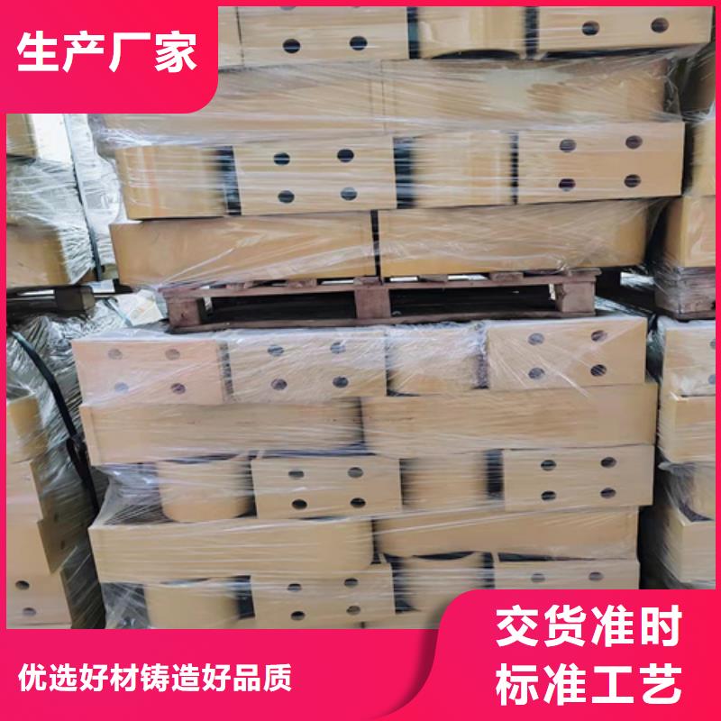 Q355B防撞护栏货源稳定