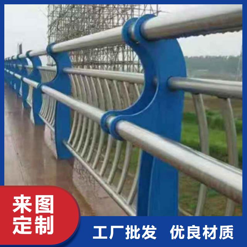 Q355B桥梁防撞护栏规格齐全