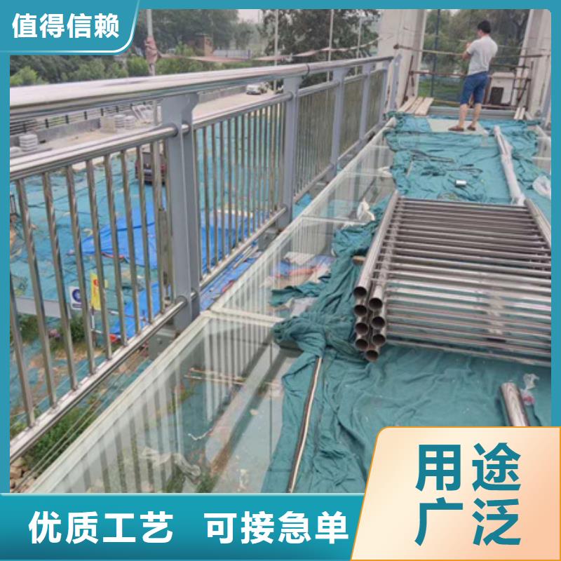 产地厂家直销(友源)不锈钢护栏供应商求推荐