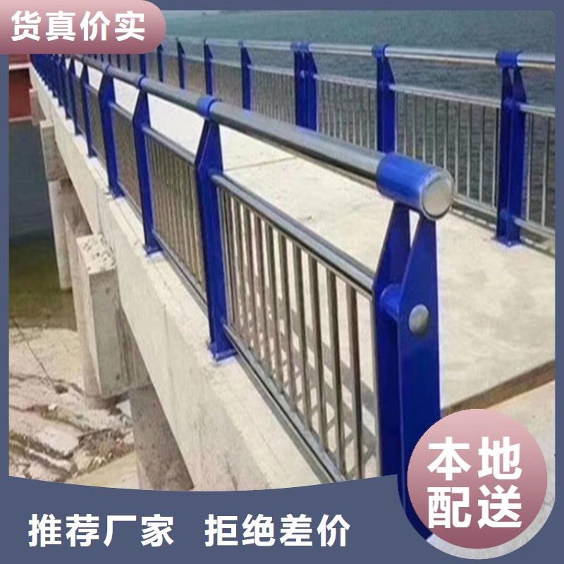 可靠的公路防撞护栏生产厂家