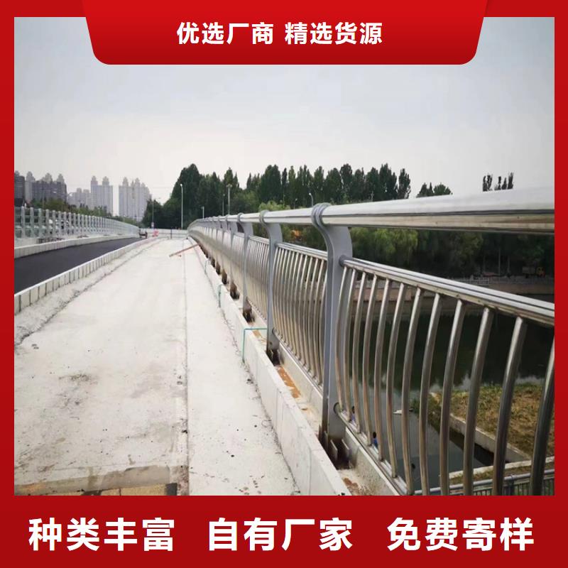 精选公路防撞护栏厂家