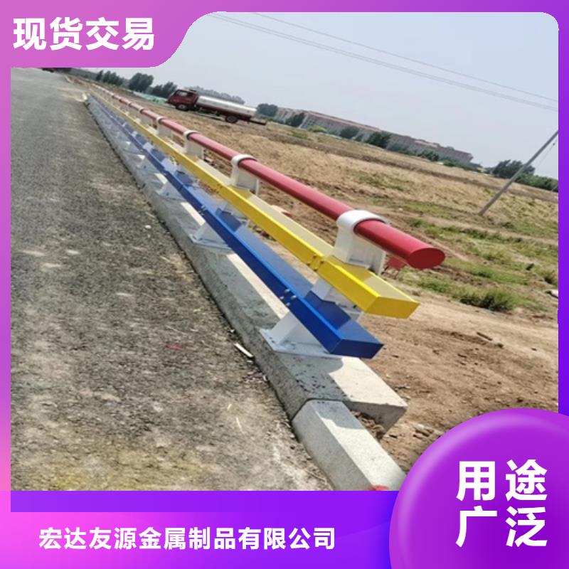 公路防撞护栏厂家批发