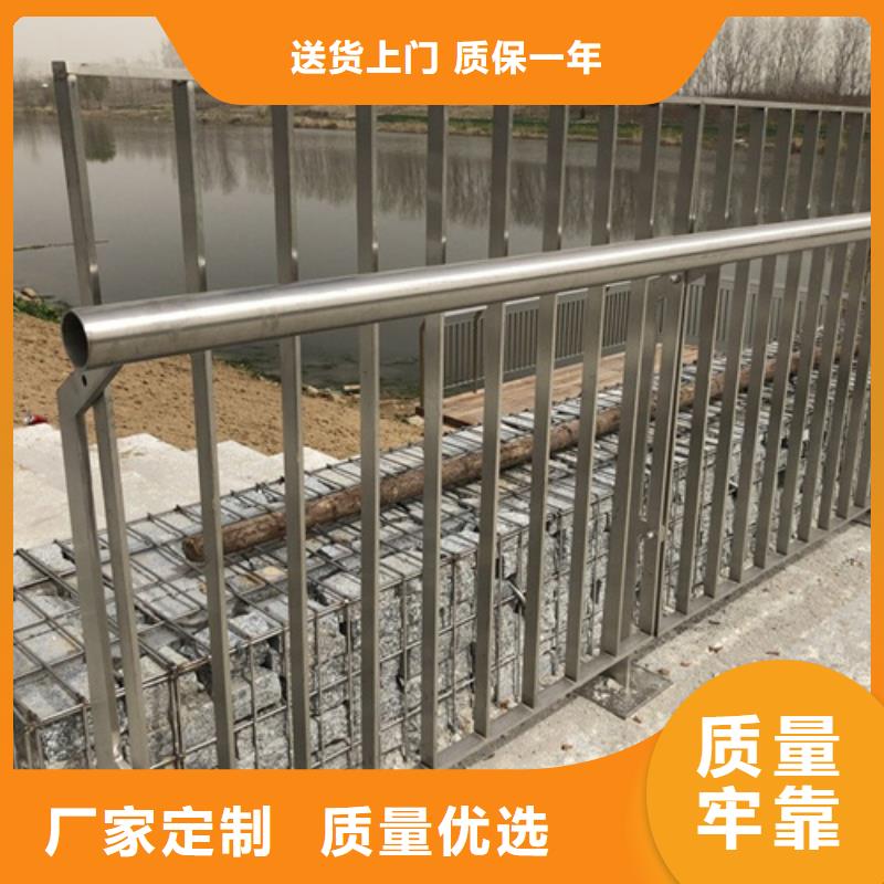 不锈钢桥梁护栏、不锈钢桥梁护栏厂家-库存充足