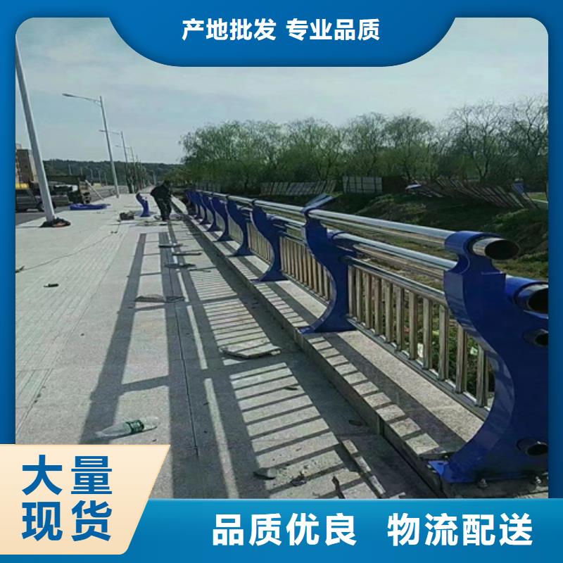 批发公路防撞护栏_诚信企业