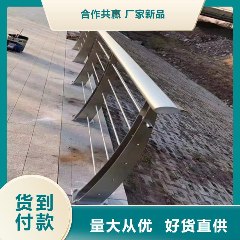 道路防撞护栏特点