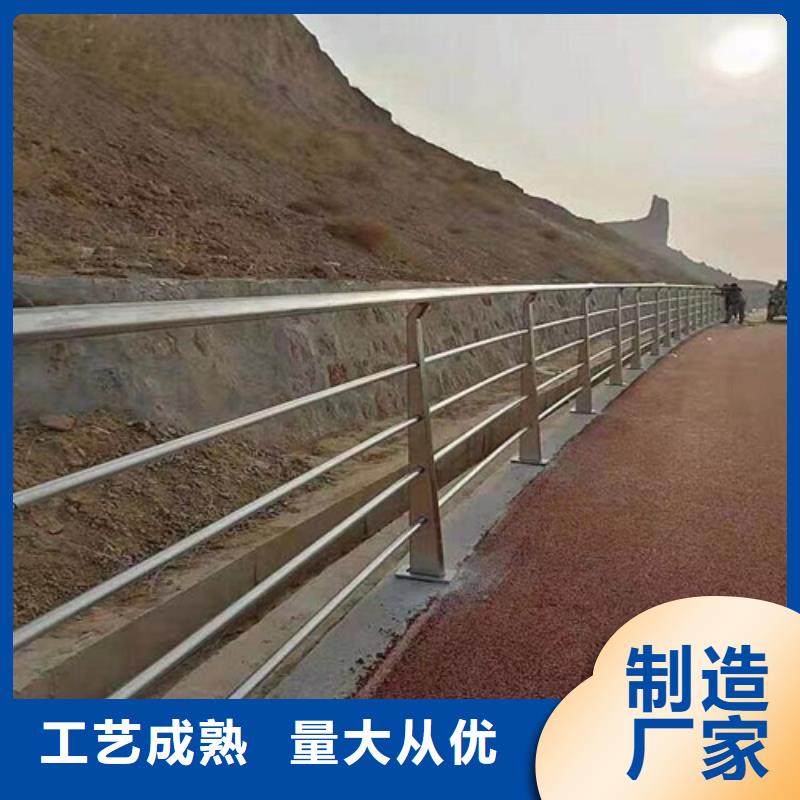 优质公路防护栏一米多少钱防撞护栏颜色标准的基地