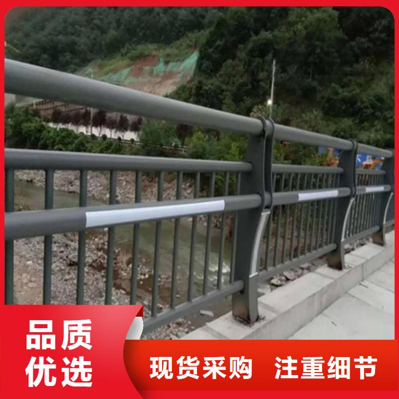 推荐：公路防撞护栏厂家批发