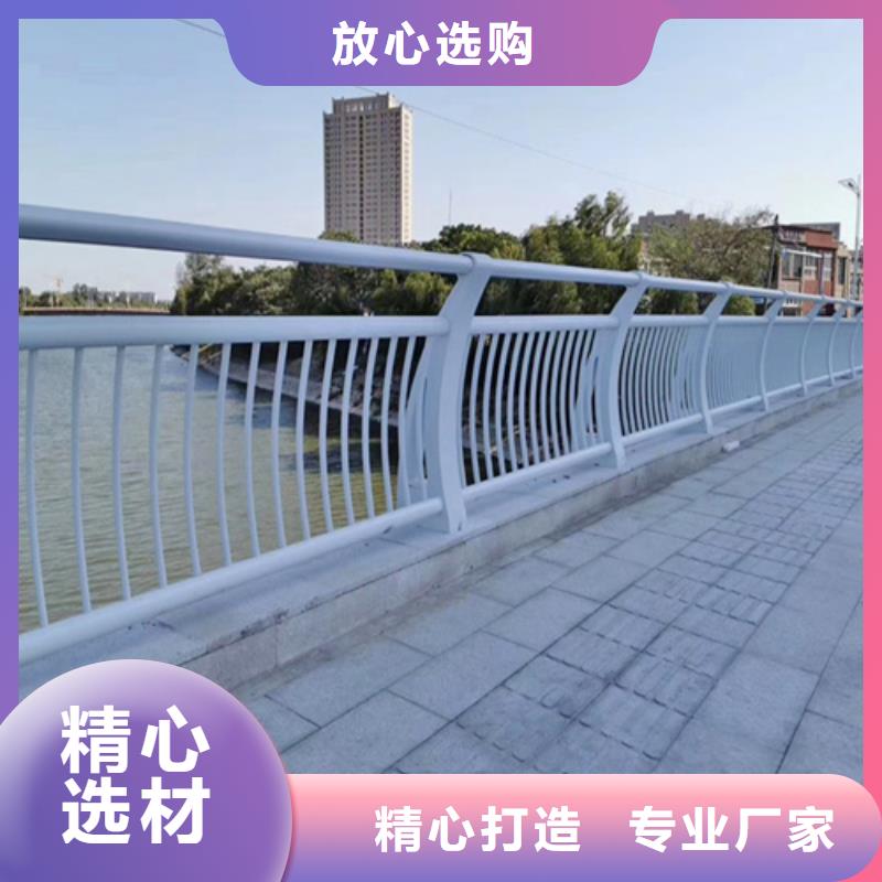 公路防撞护栏大厂家才可靠