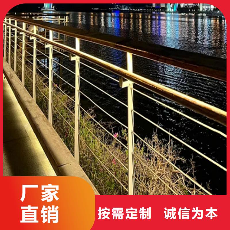 优质的高速公路防撞护栏厂家