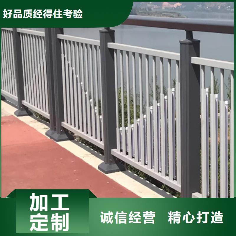 防撞护栏公路质量保真