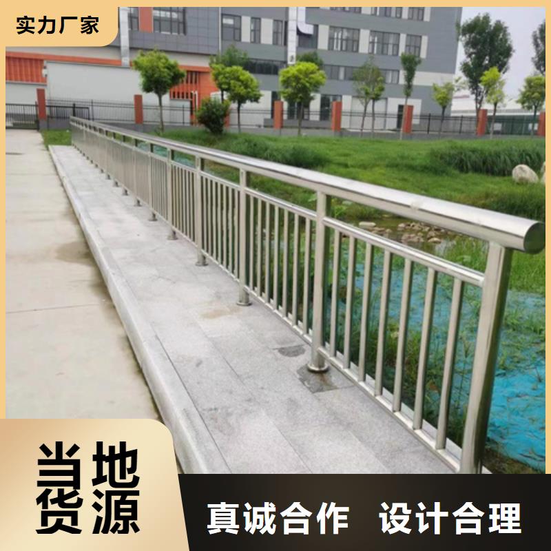 公路波形护栏研发厂家