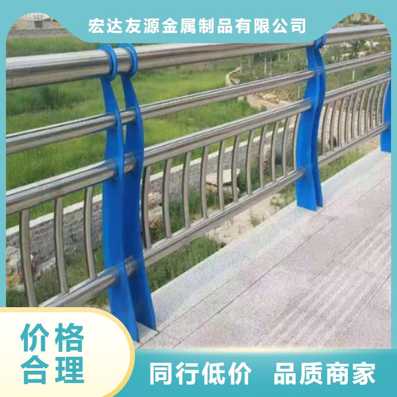 公路防撞护栏公司