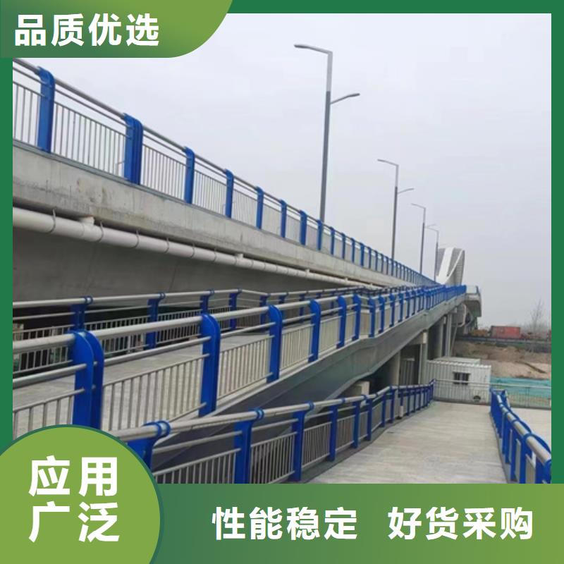 公路护栏工厂直供