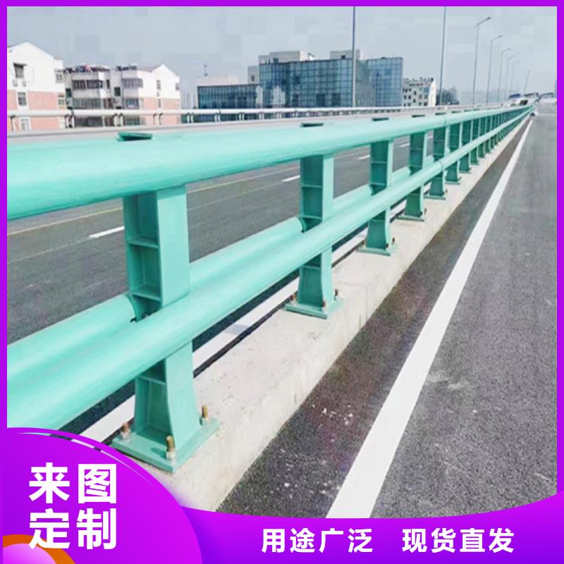 防撞护栏公路质量保真