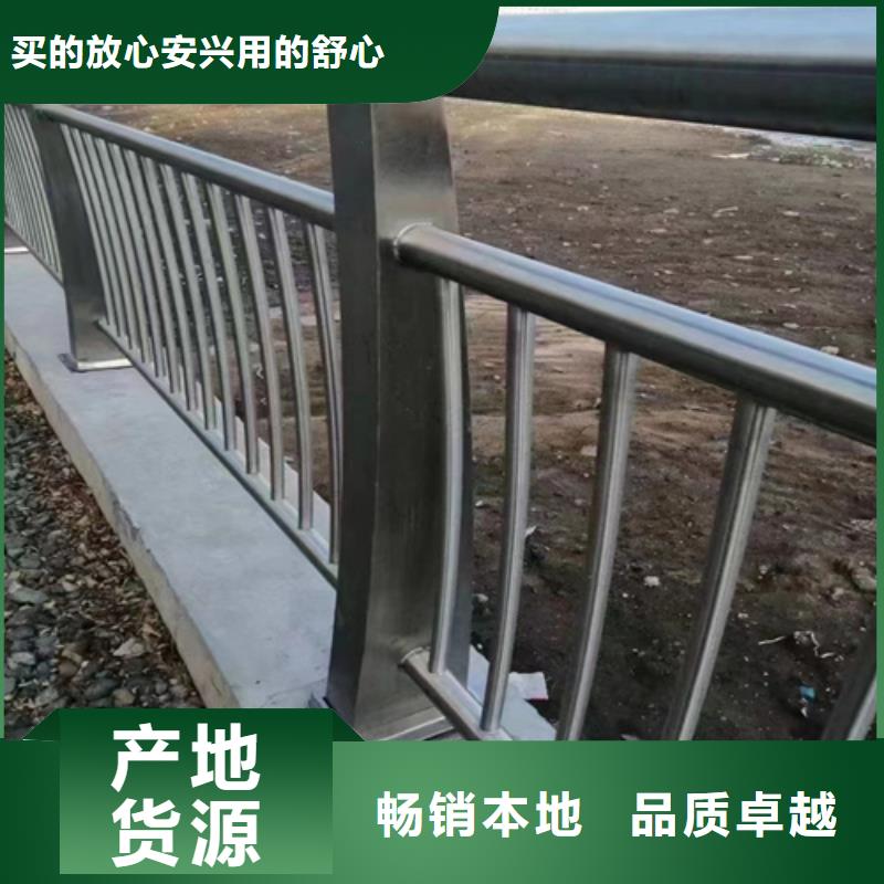 河道隔离防护栏品牌