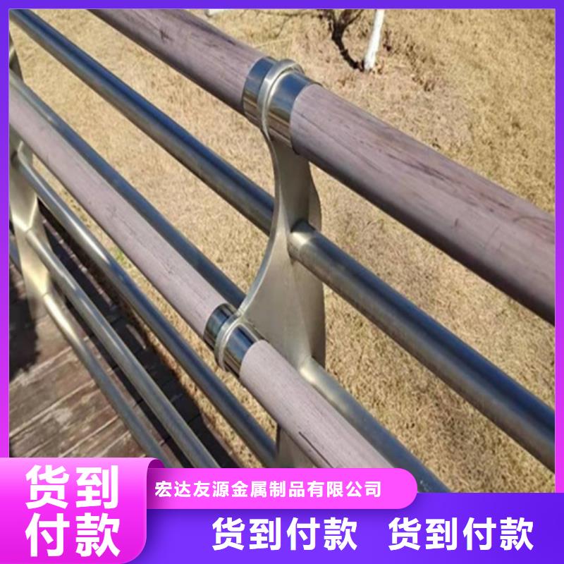 公路护栏工厂直供