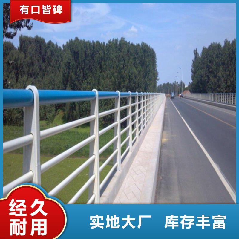 高速公路护栏支架产地直销