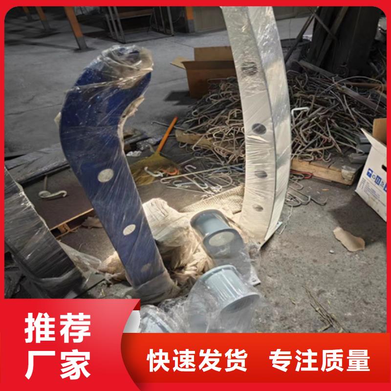 推荐：公路防撞护栏厂家批发