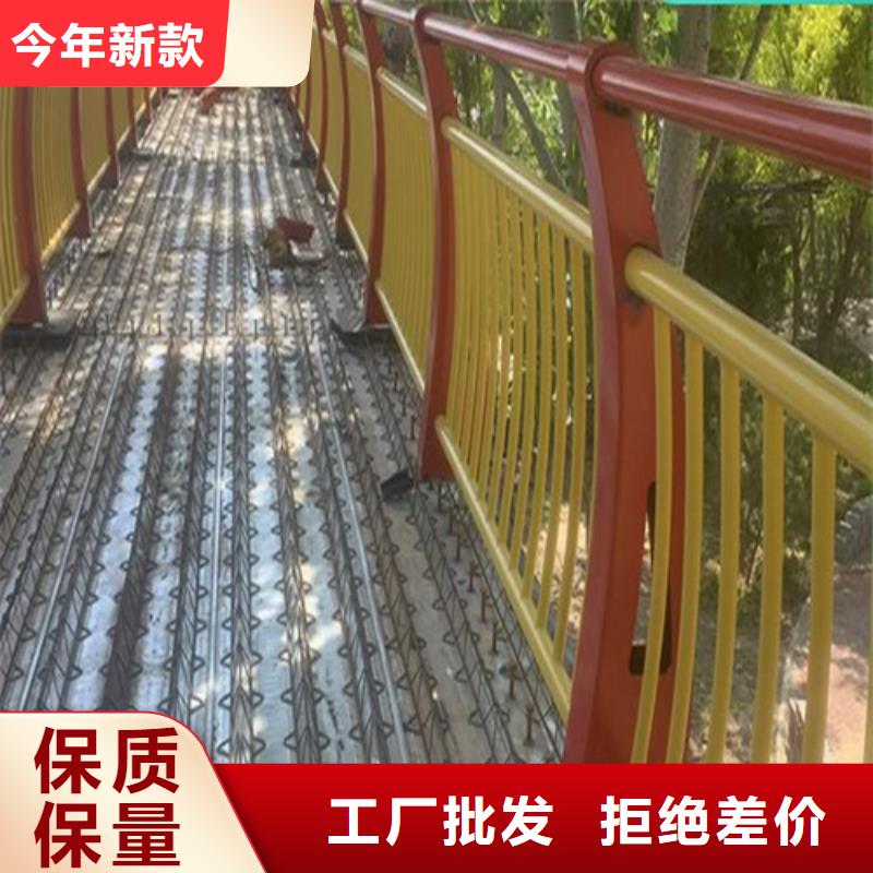 高速公路护栏支架-高速公路护栏支架质优价廉