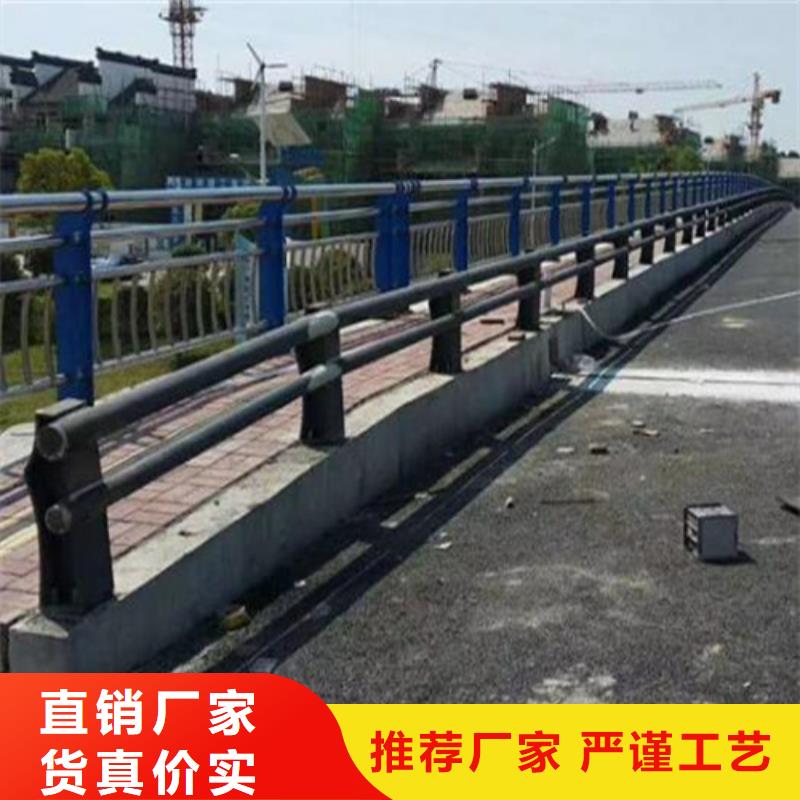 道路防撞护栏总代直销