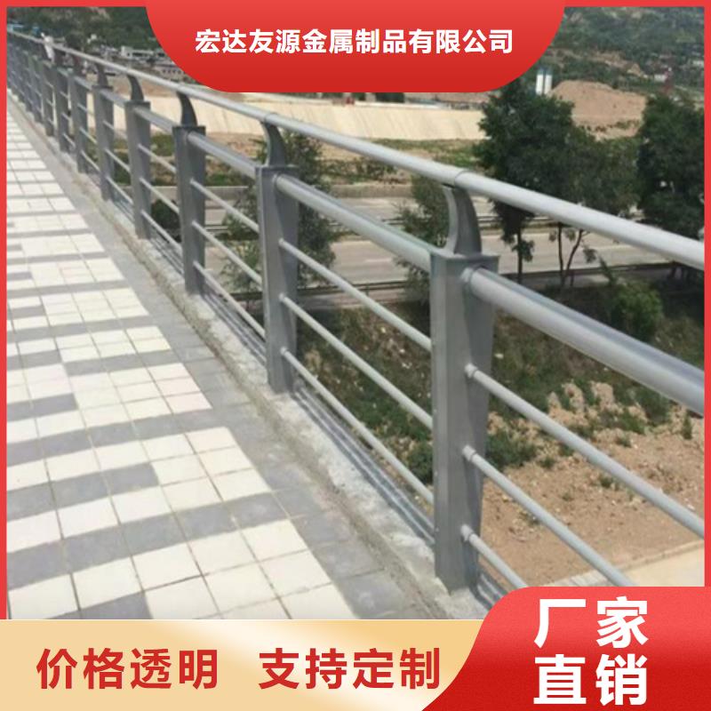 可靠的公路防撞护栏生产厂家