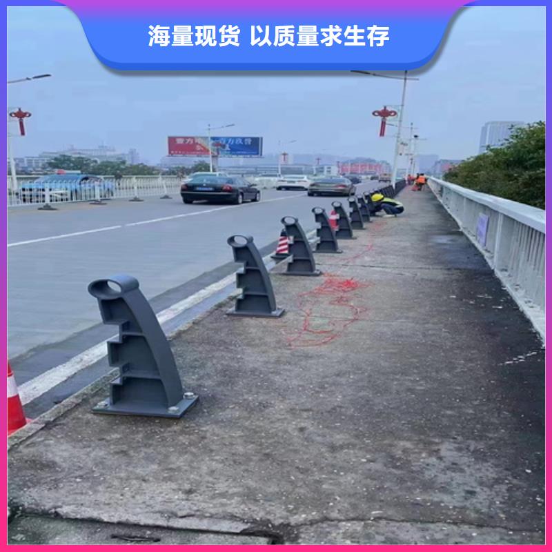 河道防撞护栏全国供应厂家