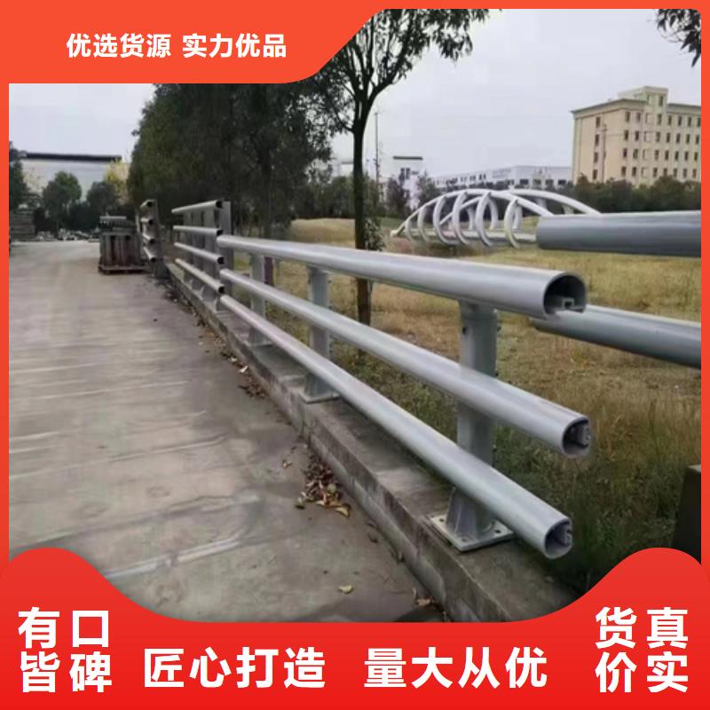 2024质优价廉#防撞护栏公路制造商#来图定制