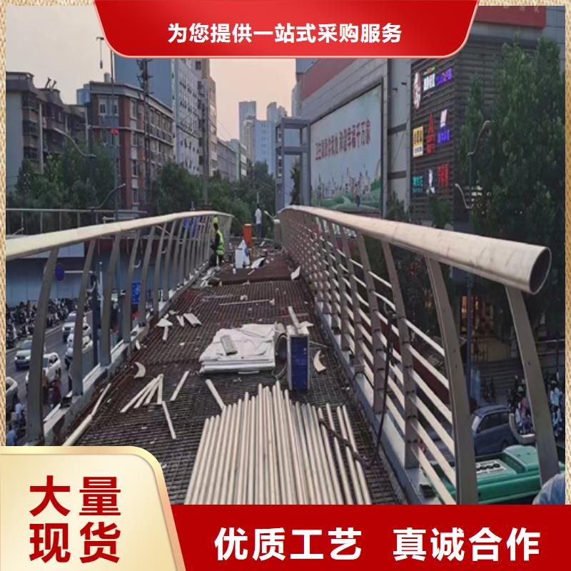 道路隔离护栏公司有现货