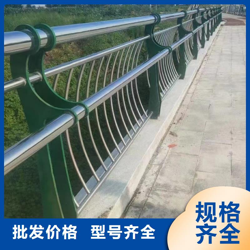 公路市政护栏大企业