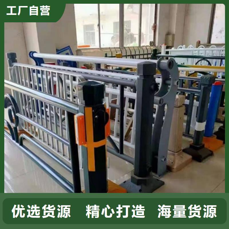 公路防撞护栏价格实惠