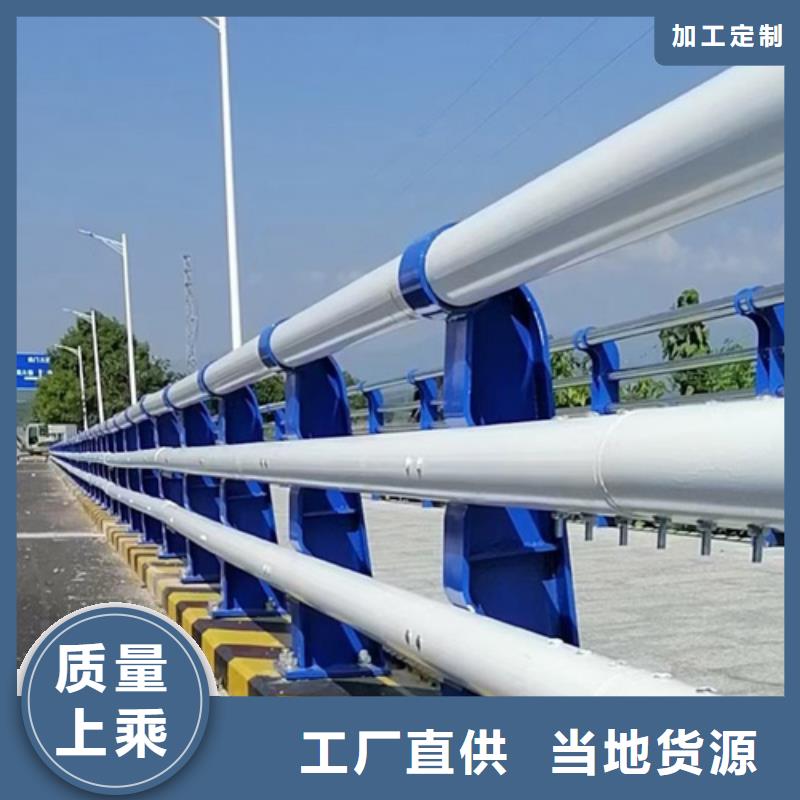 刚性护栏半刚性护栏柔性护栏公路护栏厂家联系方式哪家好