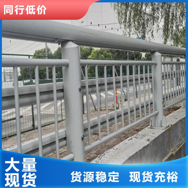 公路防护栏欢迎咨询订购