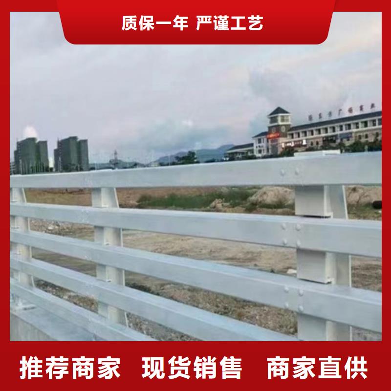 公路防撞护栏免费设计