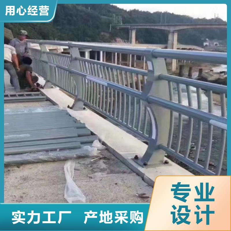 优选：道路防撞护栏基地