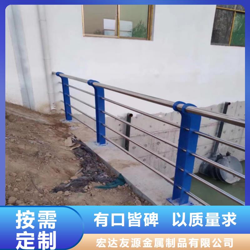 规格齐全的防撞护栏高速公路厂家